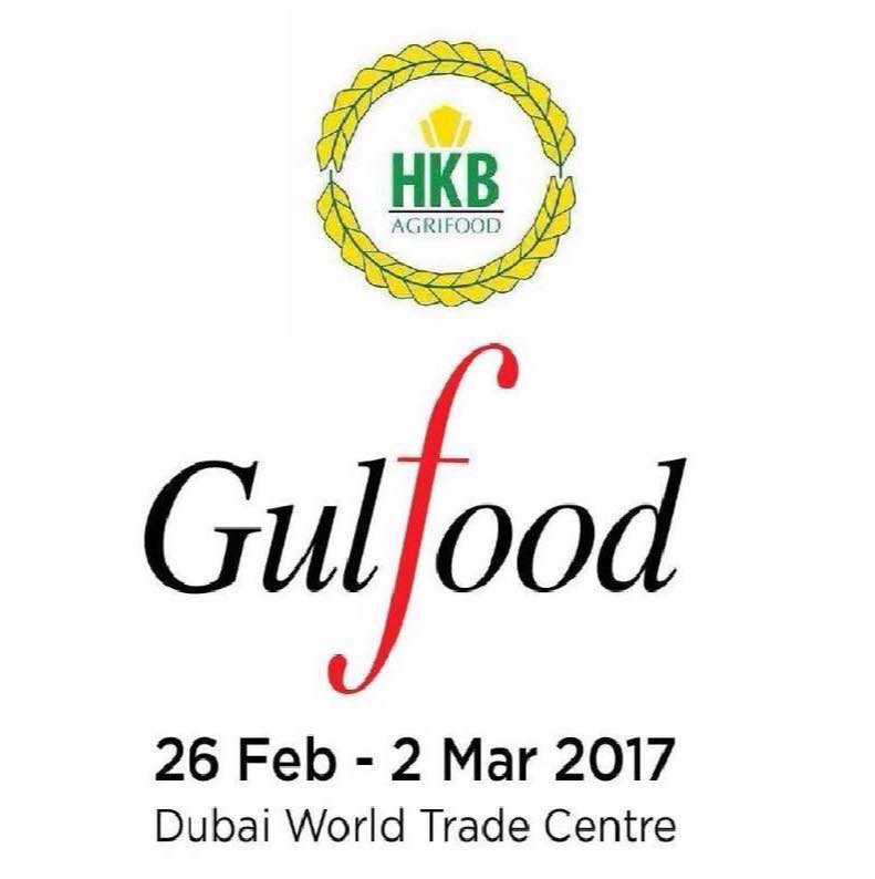 GULFOOD 2017: THIRD DAY OF EXHIBITION 26TH FEB 2017